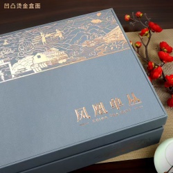 茶叶包装（2罐装）